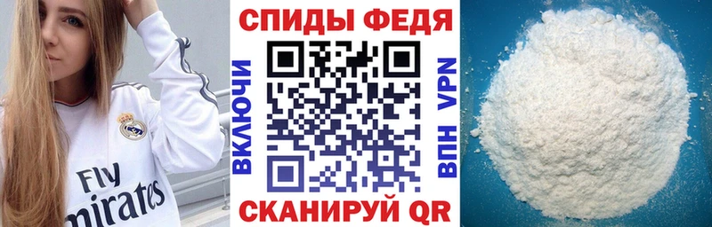 Amphetamine VHQ  Купить закладки  Вязники 