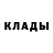 БУТИРАТ оксибутират by TheNamePvP