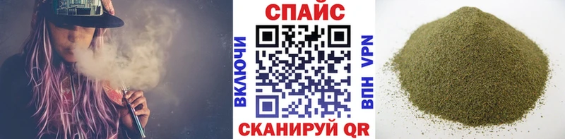 БУТИРАТ оксана  Купить где  Вязники 