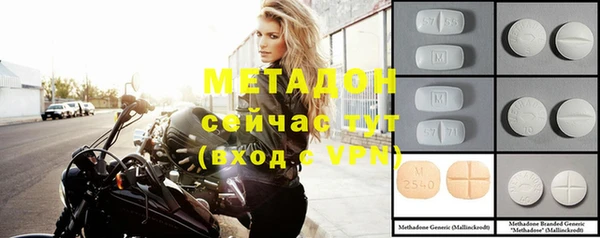 меф Вязники