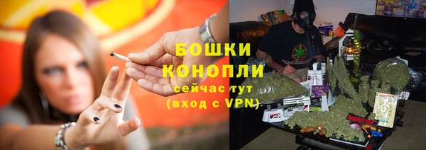 меф Вязники