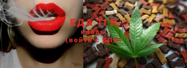 Альфа ПВП Вязьма