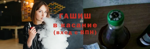 меф Вязники
