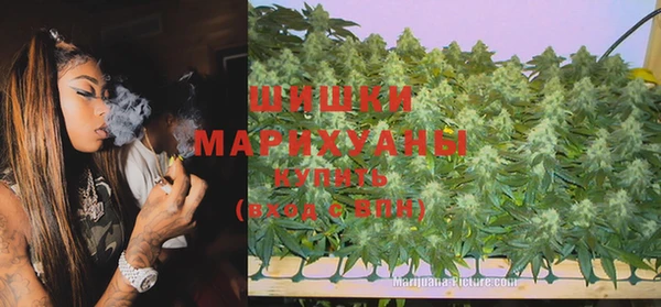 меф Вязники