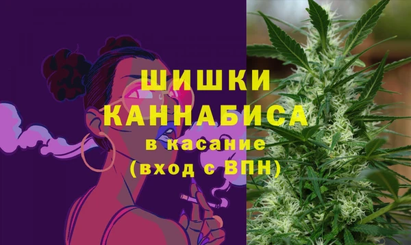 MDMA Premium VHQ Горно-Алтайск