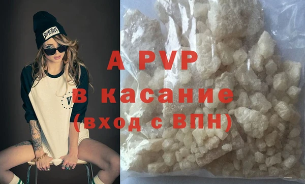 меф Вязники