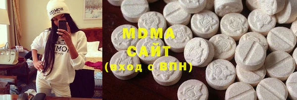 Альфа ПВП Вязьма