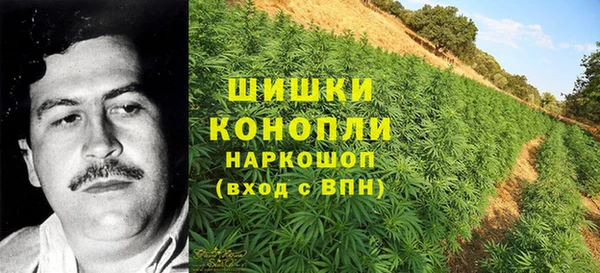 меф Вязники