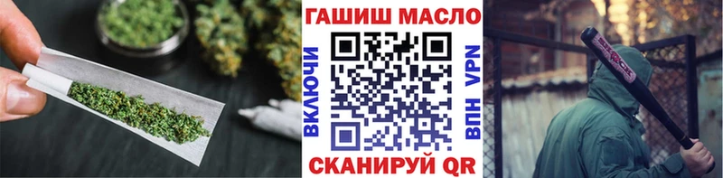 Купить закладки  Вязники  ТГК гашишное масло 