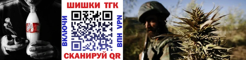 Бошки марихуана OG Kush Вязники